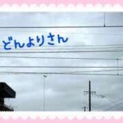 ヒメ日記 2024/03/29 08:38 投稿 中川まこ 五十路マダム 岐阜店