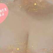 ヒメ日記 2024/12/24 15:58 投稿 中川まこ 五十路マダム 岐阜店