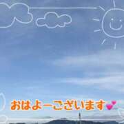 ヒメ日記 2025/01/05 10:04 投稿 中川まこ 五十路マダム 岐阜店