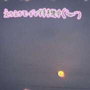 ヒメ日記 2025/01/14 18:14 投稿 中川まこ 五十路マダム 岐阜店