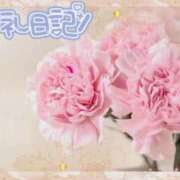 ヒメ日記 2025/01/14 20:46 投稿 中川まこ 五十路マダム 岐阜店