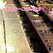 ヒメ日記 2025/02/20 08:36 投稿 中川まこ 五十路マダム 岐阜店