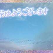 ヒメ日記 2025/02/28 07:44 投稿 中川まこ 五十路マダム 岐阜店