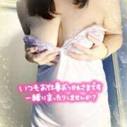 ヒメ日記 2025/03/07 20:48 投稿 中川まこ 五十路マダム 岐阜店