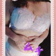 ヒメ日記 2025/03/21 14:52 投稿 中川まこ 五十路マダム 岐阜店