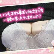 ヒメ日記 2025/04/05 10:08 投稿 中川まこ 五十路マダム 岐阜店