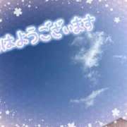 ヒメ日記 2025/04/16 08:36 投稿 中川まこ 五十路マダム 岐阜店