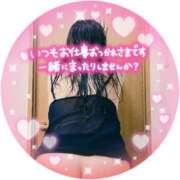 ヒメ日記 2025/09/01 20:44 投稿 中川まこ 五十路マダム 岐阜店