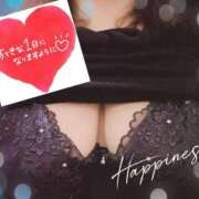 ヒメ日記 2025/09/28 11:38 投稿 中川まこ 五十路マダム 岐阜店