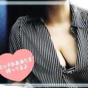 ヒメ日記 2025/10/16 20:18 投稿 中川まこ 五十路マダム 岐阜店