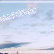 ヒメ日記 2026/02/11 08:56 投稿 中川まこ 五十路マダム 岐阜店