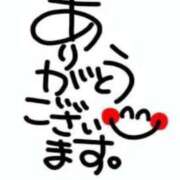 ヒメ日記 2026/03/01 09:44 投稿 中川まこ 五十路マダム 岐阜店