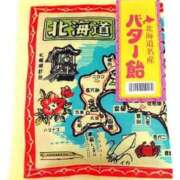ヒメ日記 2026/03/01 12:30 投稿 中川まこ 五十路マダム 岐阜店