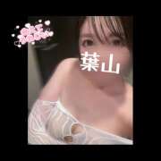 ヒメ日記 2025/02/25 17:43 投稿 葉山 宇都宮回春性感クリニック