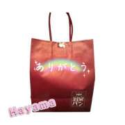 ヒメ日記 2025/03/19 20:49 投稿 葉山 宇都宮回春性感クリニック