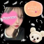 ヒメ日記 2025/03/24 17:59 投稿 葉山 宇都宮回春性感クリニック