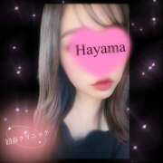 ヒメ日記 2025/04/01 21:17 投稿 葉山 宇都宮回春性感クリニック