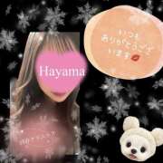 ヒメ日記 2026/04/01 11:37 投稿 葉山 宇都宮回春性感クリニック