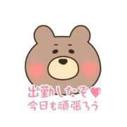 ヒメ日記 2025/10/02 17:50 投稿 ねねさん いけない奥さん 梅田店