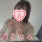 ヒメ日記 2024/12/20 20:39 投稿 広瀬あゆみ 甲府回春アロマージュ