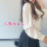 ヒメ日記 2025/01/04 06:00 投稿 広瀬あゆみ 甲府回春アロマージュ