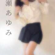 ヒメ日記 2025/01/12 05:02 投稿 広瀬あゆみ 甲府回春アロマージュ