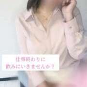 ヒメ日記 2025/01/12 15:34 投稿 広瀬あゆみ 甲府回春アロマージュ