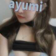 ヒメ日記 2025/02/03 15:46 投稿 広瀬あゆみ 甲府回春アロマージュ