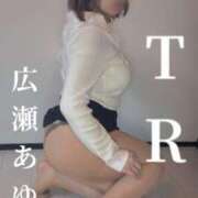 ヒメ日記 2025/03/12 14:22 投稿 広瀬あゆみ 甲府回春アロマージュ