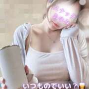 ヒメ日記 2025/03/14 16:45 投稿 広瀬あゆみ 甲府回春アロマージュ