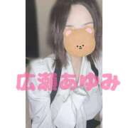 ヒメ日記 2025/04/10 20:15 投稿 広瀬あゆみ 甲府回春アロマージュ