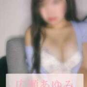 ヒメ日記 2025/04/17 22:45 投稿 広瀬あゆみ 甲府回春アロマージュ