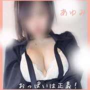 ヒメ日記 2025/04/17 23:02 投稿 広瀬あゆみ 甲府回春アロマージュ