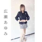 ヒメ日記 2025/04/20 01:41 投稿 広瀬あゆみ 甲府回春アロマージュ