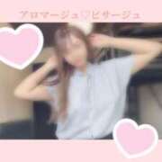 ヒメ日記 2025/04/20 08:15 投稿 広瀬あゆみ 甲府回春アロマージュ