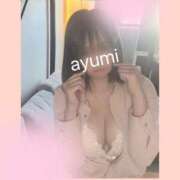 ヒメ日記 2025/04/20 12:44 投稿 広瀬あゆみ 甲府回春アロマージュ