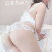 ヒメ日記 2025/05/01 17:08 投稿 広瀬あゆみ 甲府回春アロマージュ