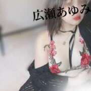 ヒメ日記 2025/05/14 12:29 投稿 広瀬あゆみ 甲府回春アロマージュ