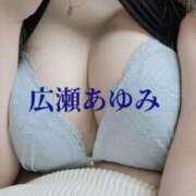 ヒメ日記 2025/05/17 16:52 投稿 広瀬あゆみ 甲府回春アロマージュ