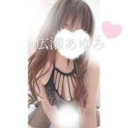 ヒメ日記 2025/06/07 13:18 投稿 広瀬あゆみ 甲府回春アロマージュ