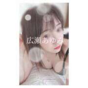 ヒメ日記 2025/06/09 21:00 投稿 広瀬あゆみ 甲府回春アロマージュ