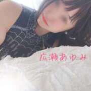 ヒメ日記 2025/06/13 23:20 投稿 広瀬あゆみ 甲府回春アロマージュ