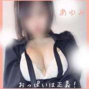 ヒメ日記 2025/07/14 11:00 投稿 広瀬あゆみ 甲府回春アロマージュ