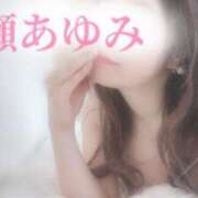 ヒメ日記 2025/07/20 15:35 投稿 広瀬あゆみ 甲府回春アロマージュ