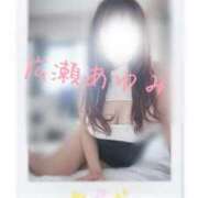 ヒメ日記 2025/07/22 12:13 投稿 広瀬あゆみ 甲府回春アロマージュ