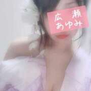 ヒメ日記 2025/07/28 12:30 投稿 広瀬あゆみ 甲府回春アロマージュ