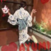 ヒメ日記 2025/07/31 10:37 投稿 広瀬あゆみ 甲府回春アロマージュ