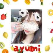 ヒメ日記 2025/08/11 21:01 投稿 広瀬あゆみ 甲府回春アロマージュ