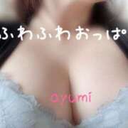 ヒメ日記 2025/09/20 16:54 投稿 広瀬あゆみ 甲府回春アロマージュ