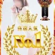 ヒメ日記 2025/09/26 14:49 投稿 広瀬あゆみ 甲府回春アロマージュ